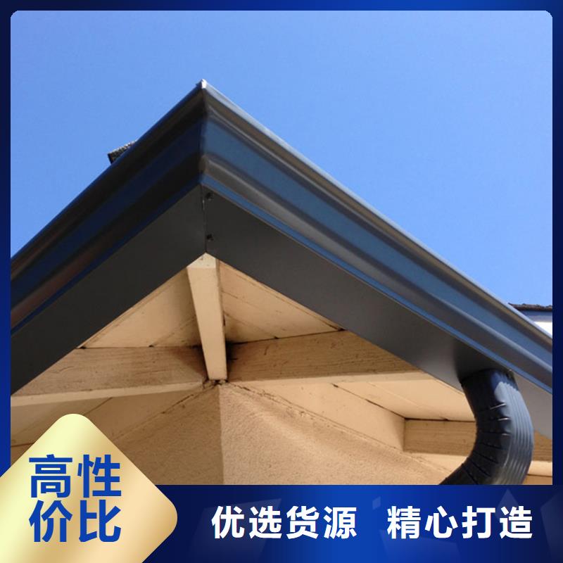 檐槽-方形雨水管实力厂家