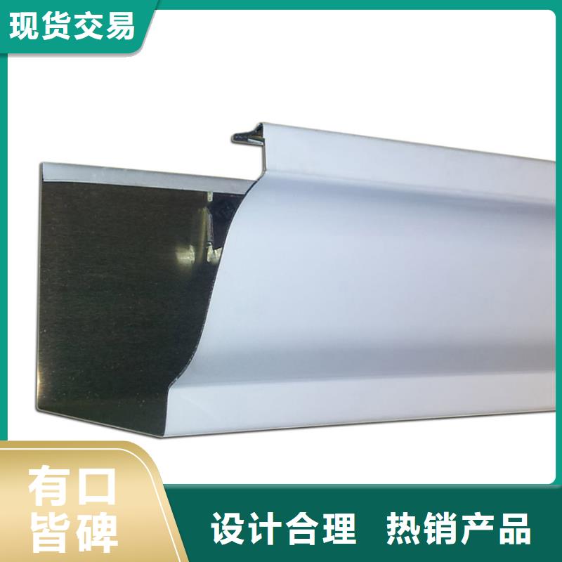 檐槽雨水管厂家售后完善