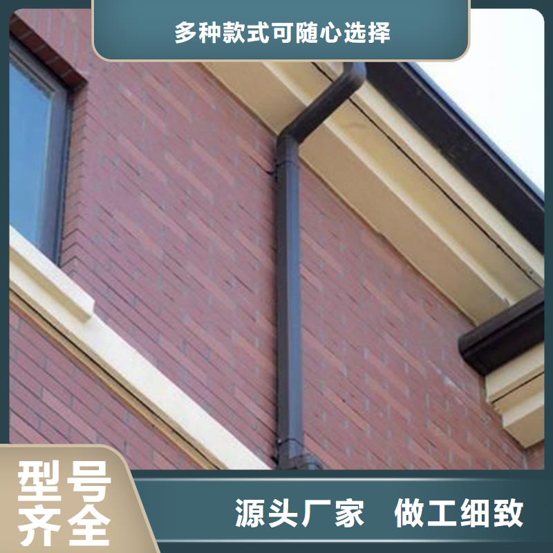 檐槽落水系统一手价格