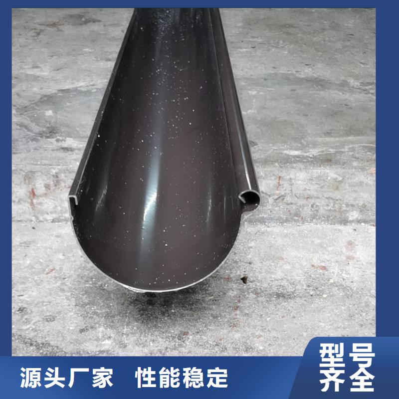 檐槽雨水管来电咨询