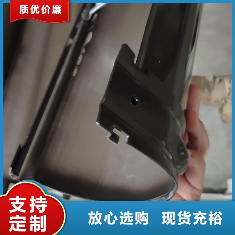 檐槽雨水管来电咨询