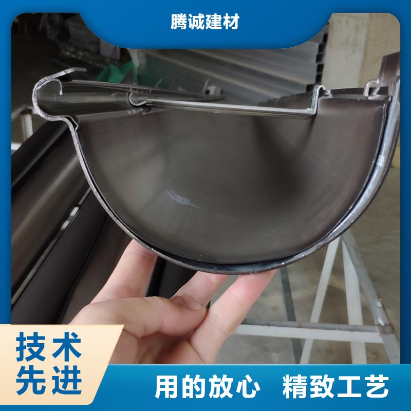 檐槽,铝合金雨水槽选择我们选择放心