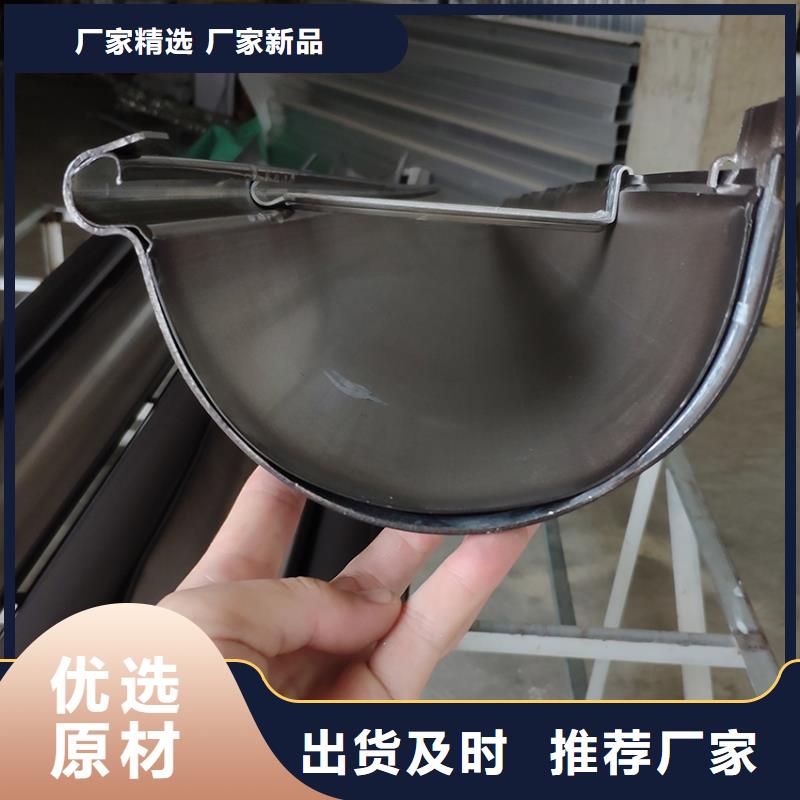 檐槽-雨水管服务周到