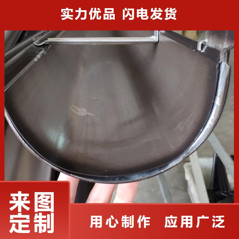檐槽方形雨水管好品质选我们