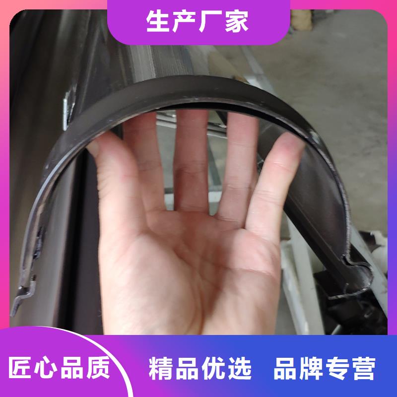 檐槽金属落水系统精工制作