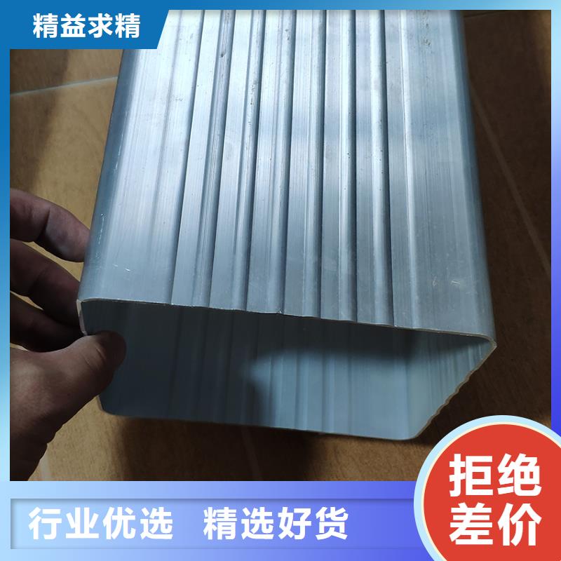 檐槽,金属落水系统服务至上
