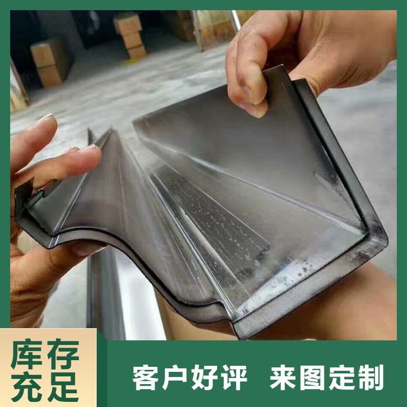 檐槽方形雨水管N年生产经验