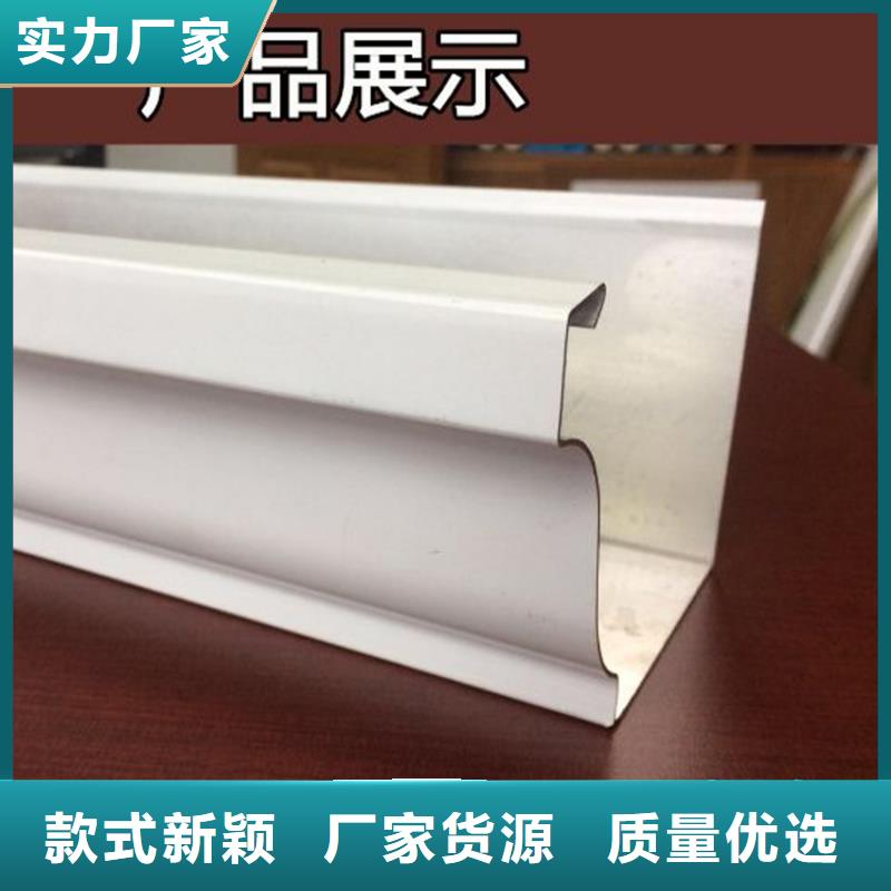  檐槽拥有核心技术优势