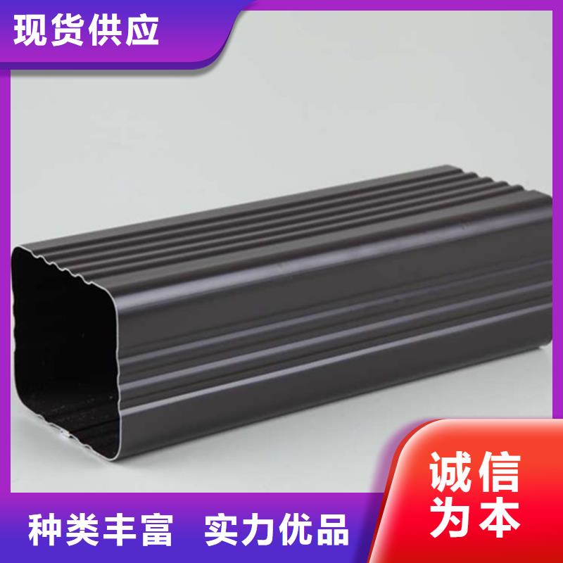  檐槽为您提供一站式采购服务