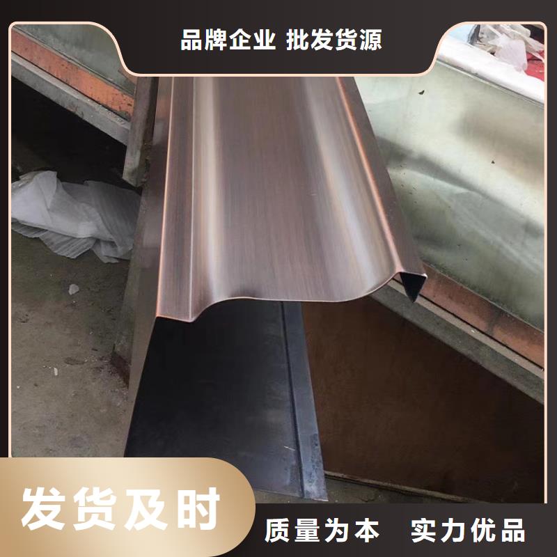 檐槽雨水管来电咨询