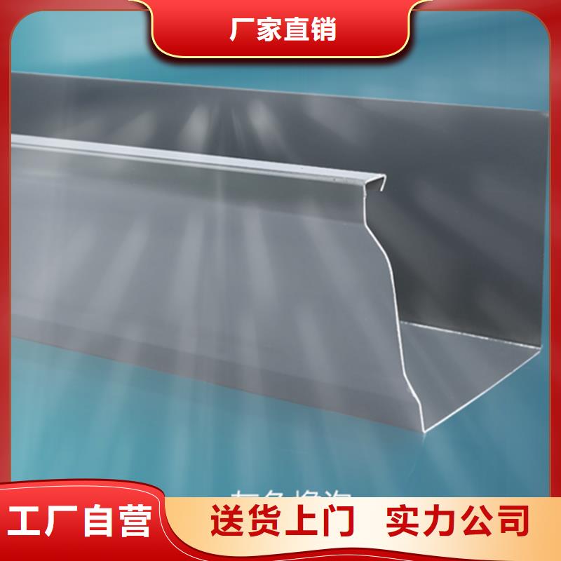 檐槽方形雨水管售后服务完善