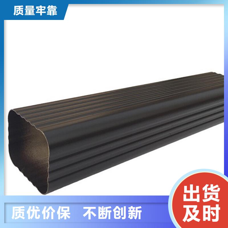 檐槽PVC雨水管质量优价格低