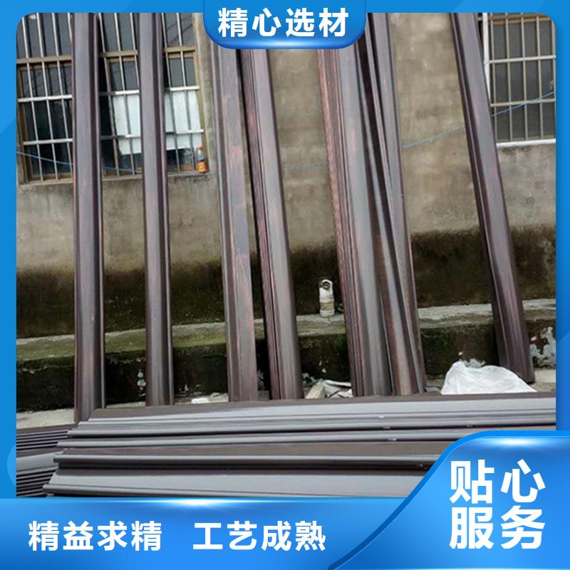 檐槽 落水系统用品质说话