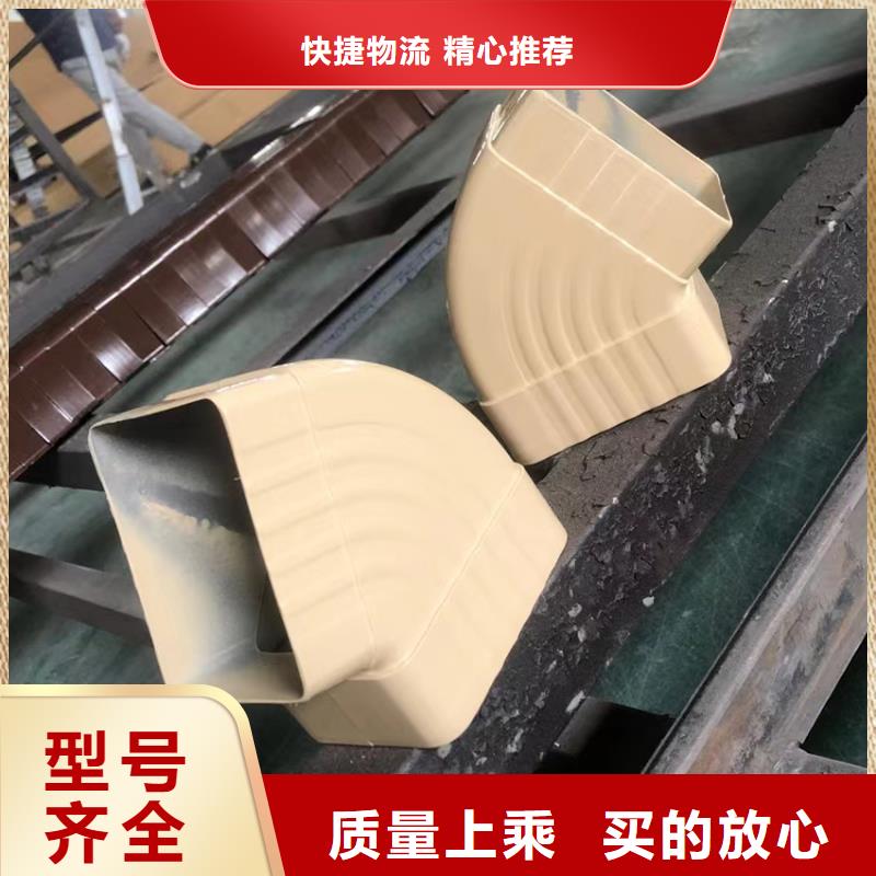 天沟 金属落水系统现货采购