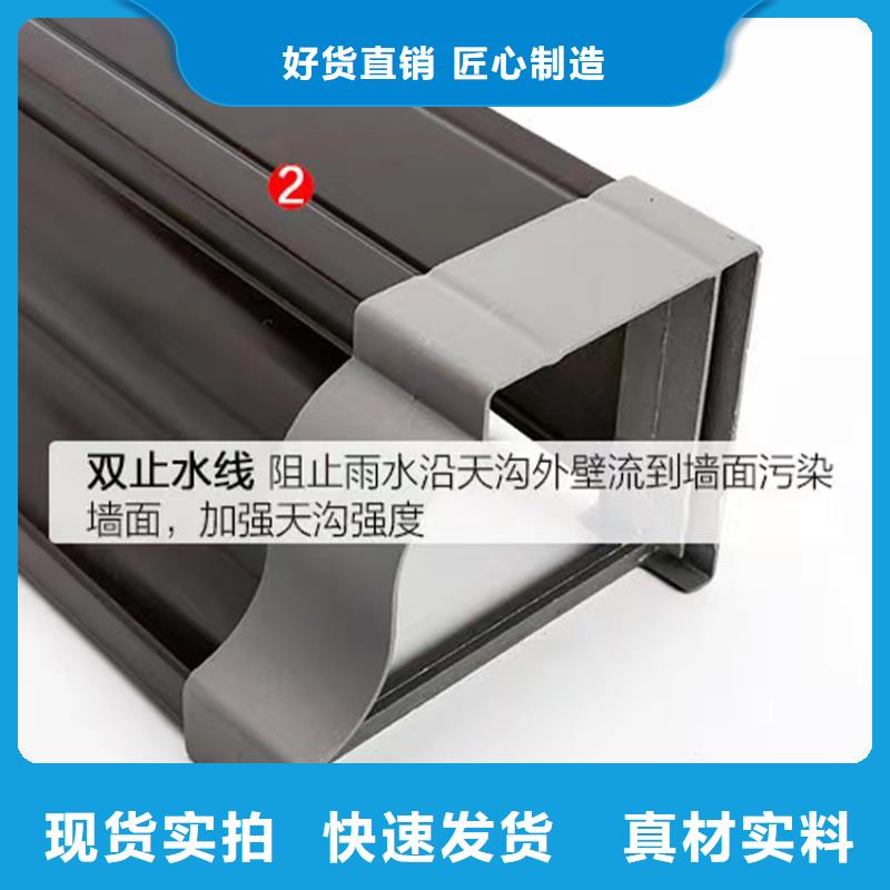 天沟铝合金天沟优选货源