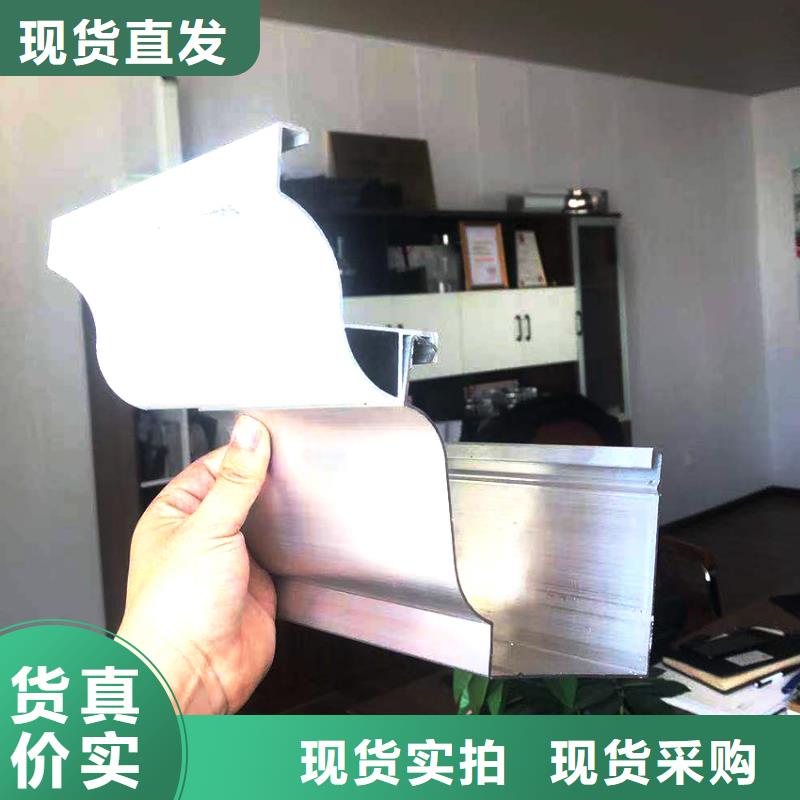 塑料天沟檐沟无中间商