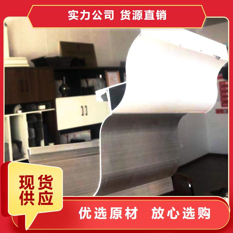 天沟_PVC雨水管工期短发货快