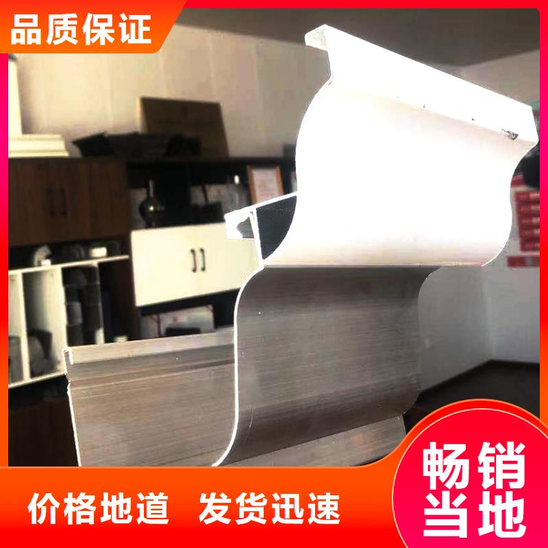 塑料天沟檐沟无中间商
