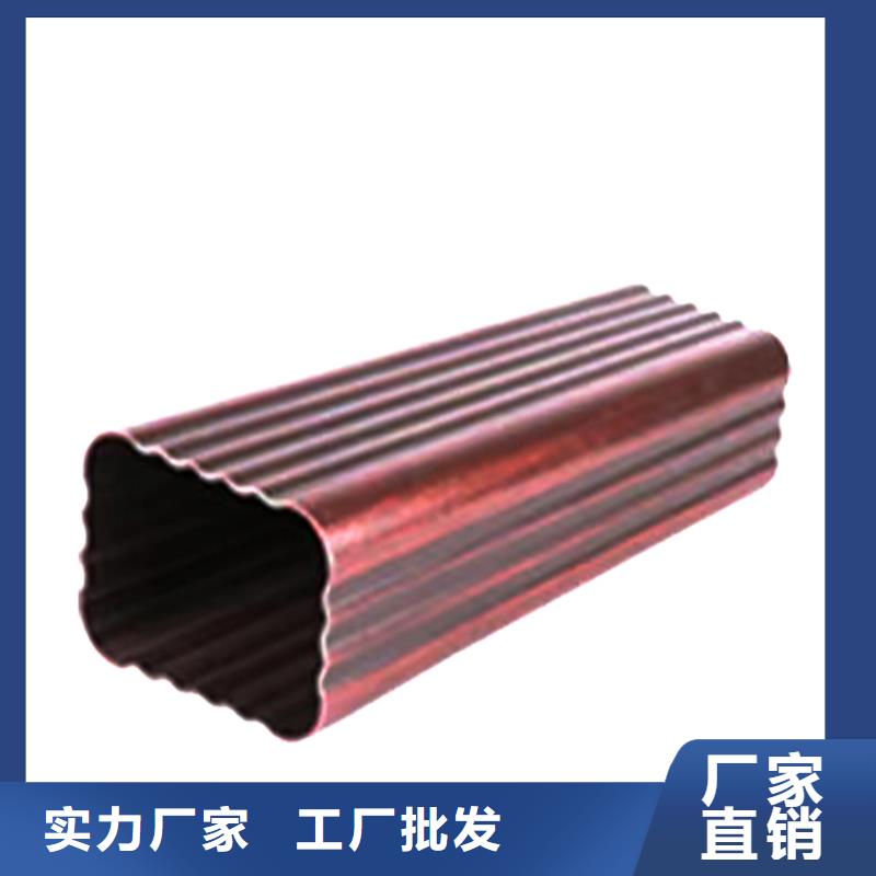 天沟 PVC雨水管供应采购