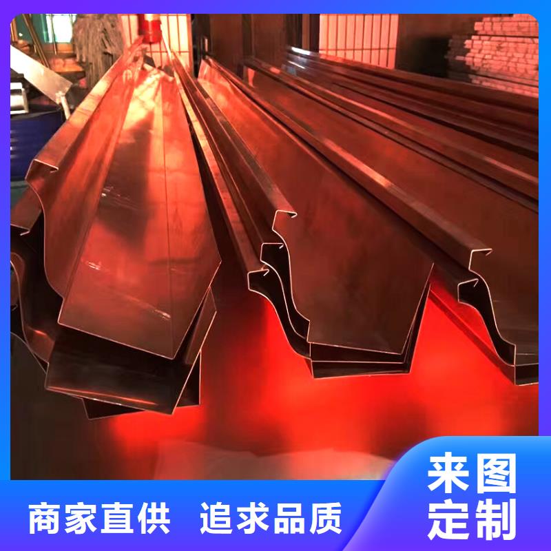天沟 金属落水系统现货