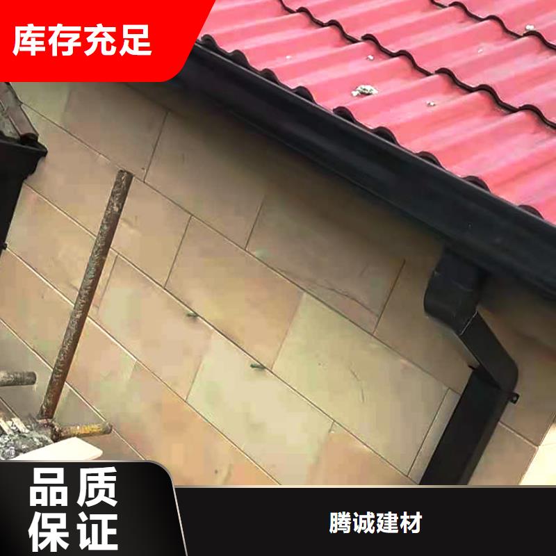 【天沟铝合金天沟质检合格发货】