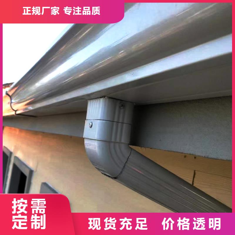 天沟-方形雨水管质检合格发货