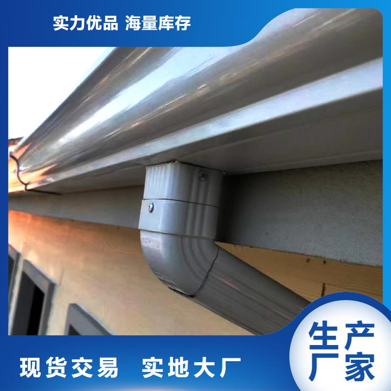 天沟 落水系统设计合理