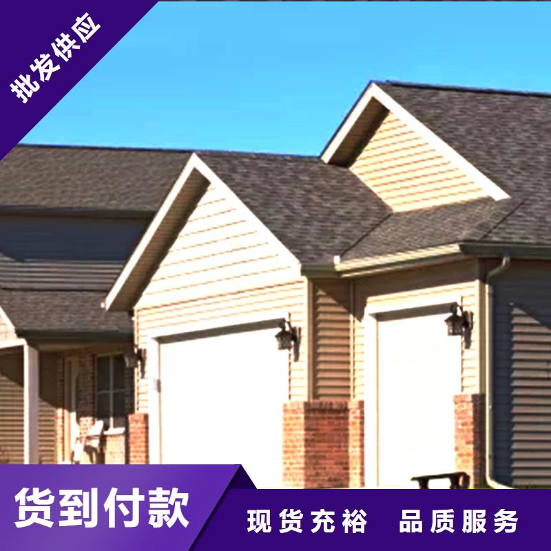 天沟 铝合金天沟原厂制造
