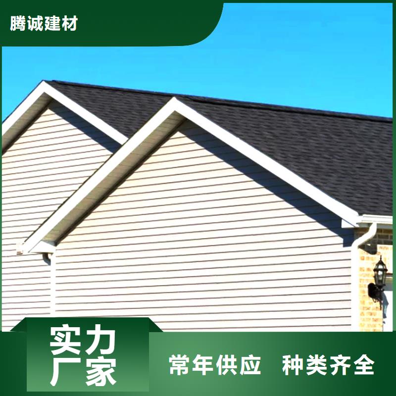 【天沟】PVC雨水管规格型号全