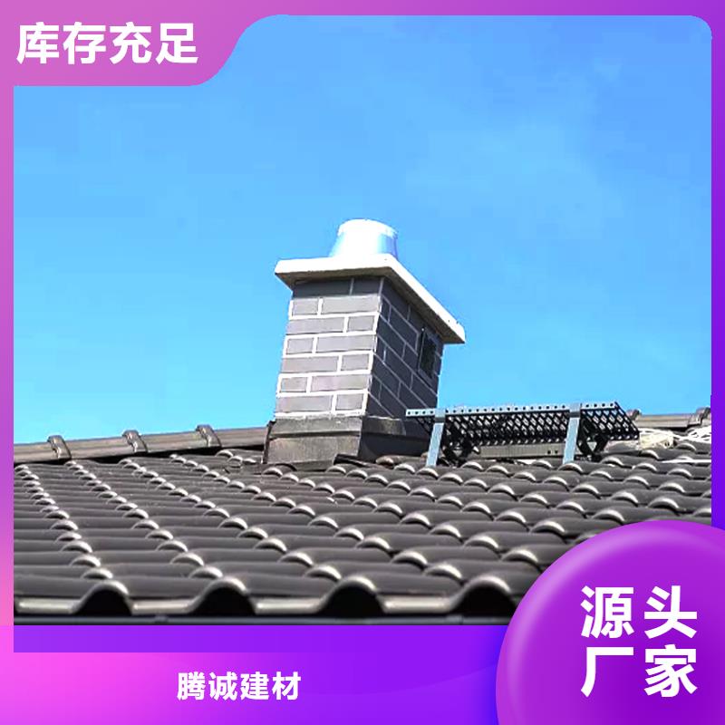 天沟-PVC成品天沟厂家直营