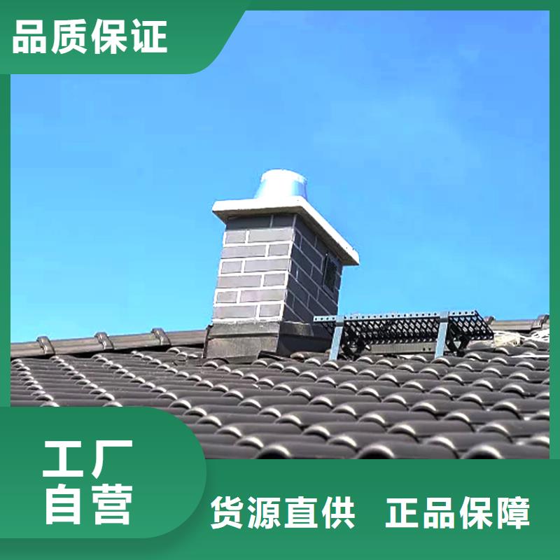 【天沟铝合金天沟质检合格发货】