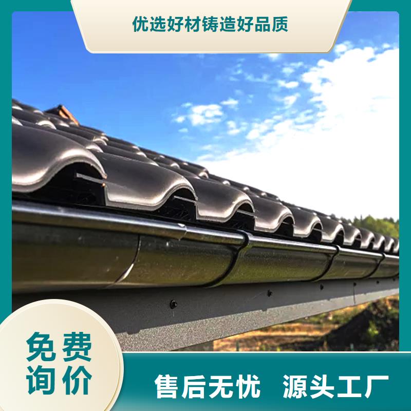 【天沟】PVC雨水管工厂认证