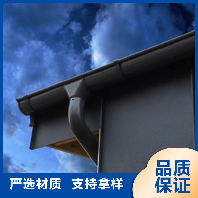 天沟铝合金雨水管质优价廉