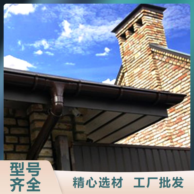 【天沟】PVC雨水管厂家直销货源充足