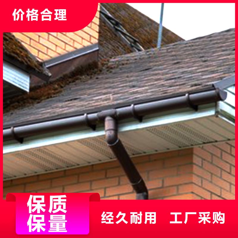 天沟铝合金雨水管质优价廉