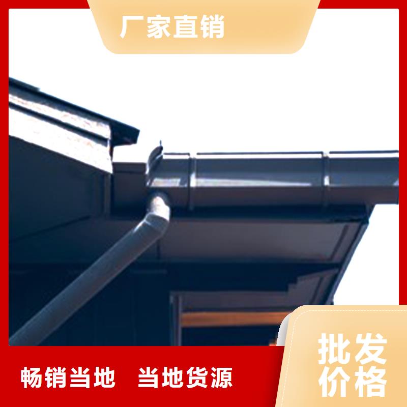 【天沟】落水系统来电咨询