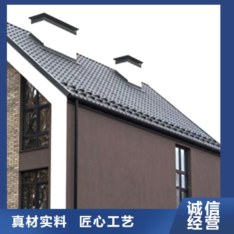 天沟 金属落水系统现货采购