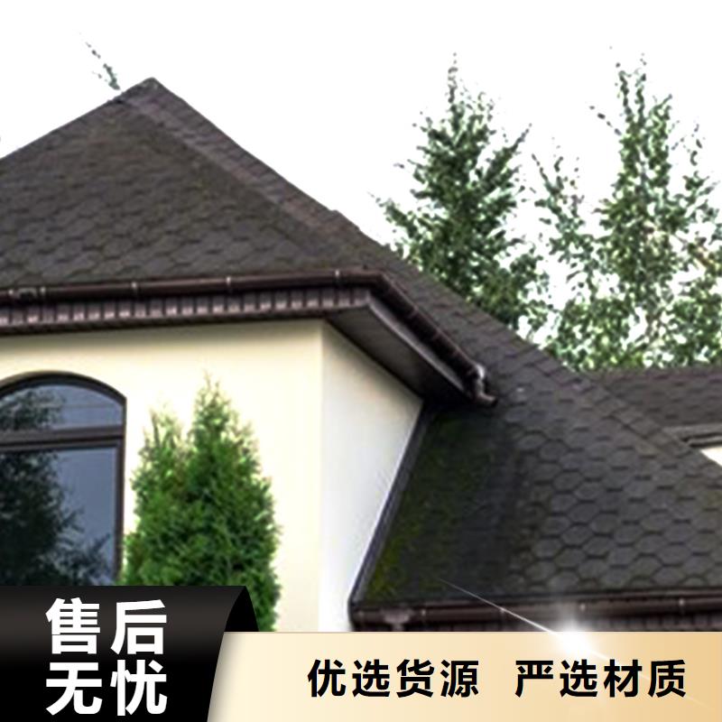 【天沟铝合金天沟重信誉厂家】