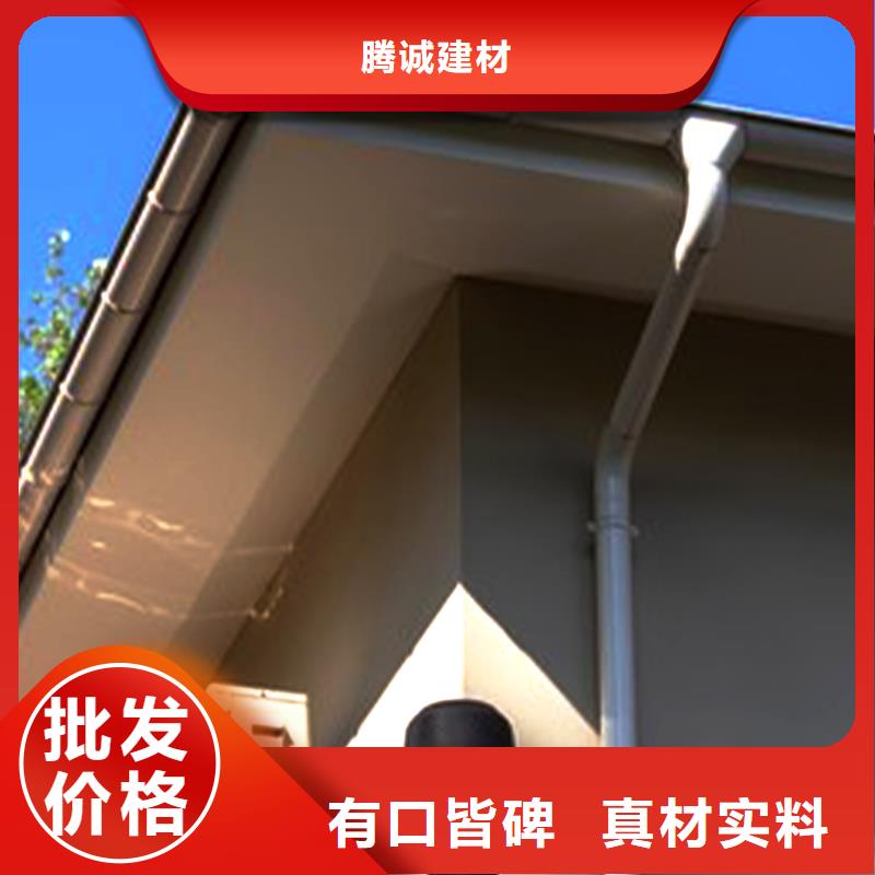 天沟_PVC雨水管质检严格放心品质