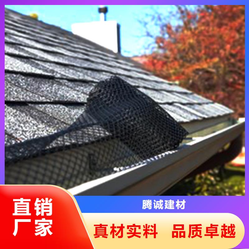 天沟 落水系统设计合理