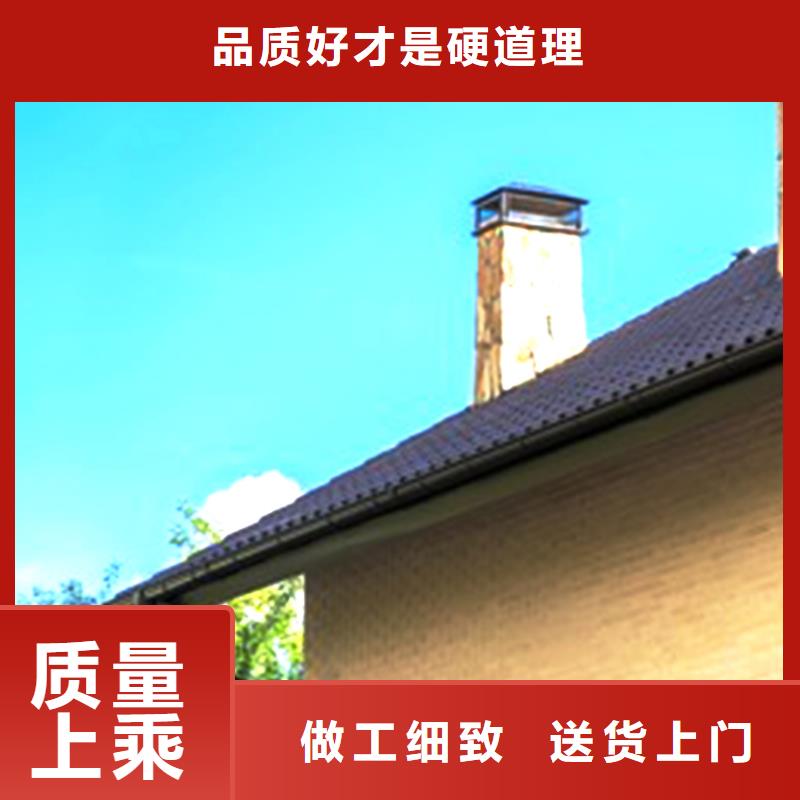天沟金属落水系统品质可靠