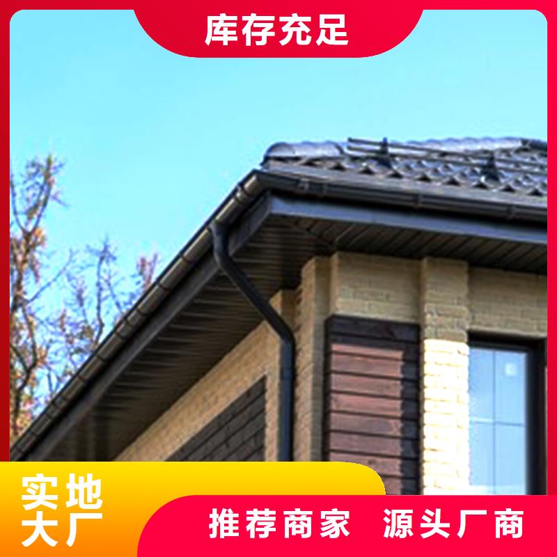 塑料天沟檐沟无中间商