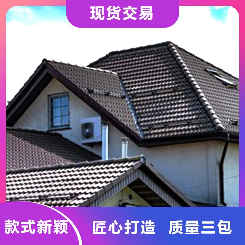 天沟铝合金天沟优选货源