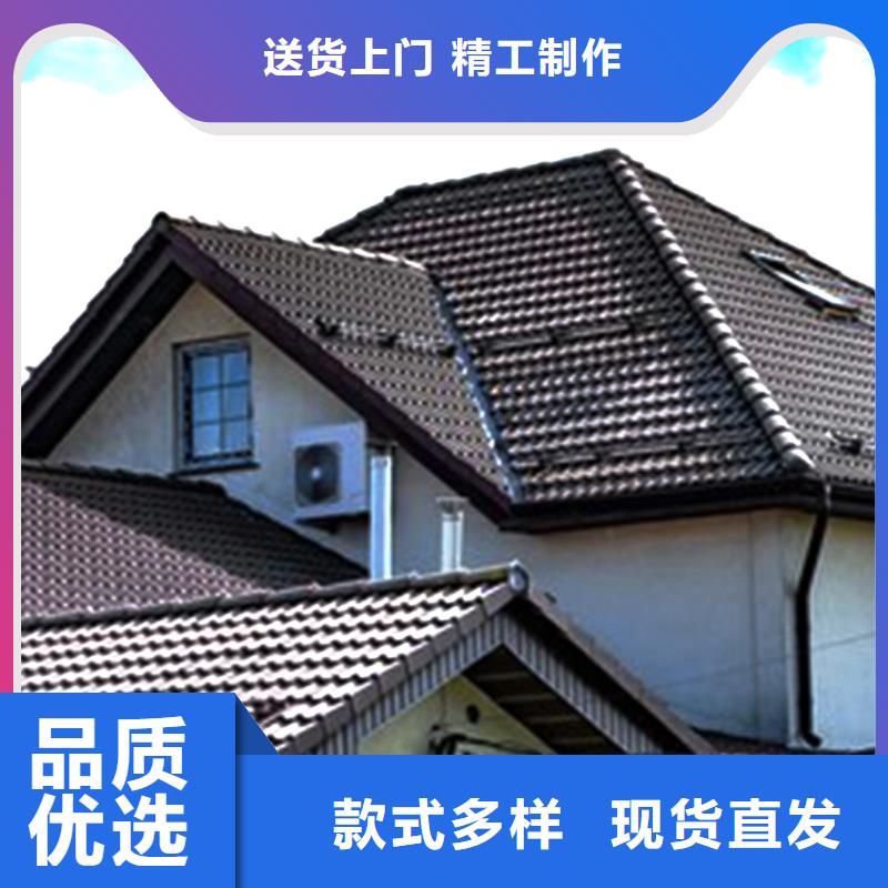 天沟落水系统经验丰富质量放心