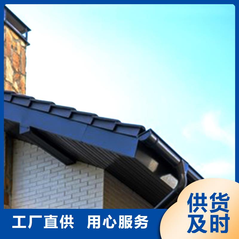 天沟-落水系统实力派厂家