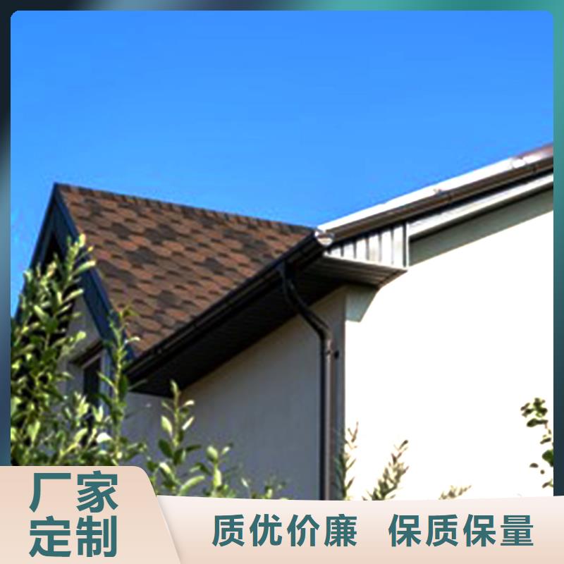 天沟 金属落水系统厂家售后完善