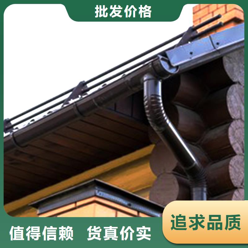 天沟铝合金天沟为您提供一站式采购服务
