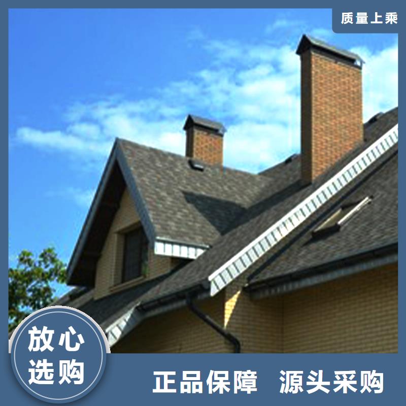 天沟金属落水系统品类齐全