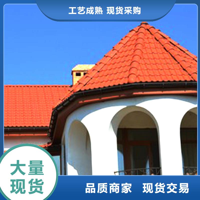 【天沟铝合金天沟质检合格发货】