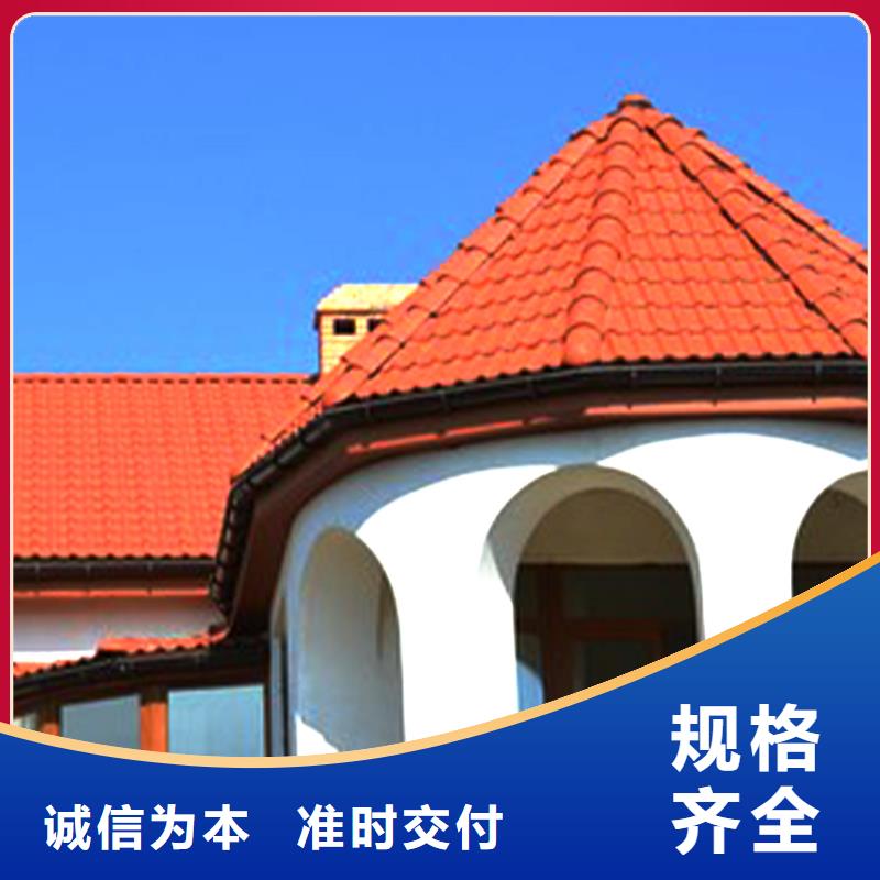 天沟_PVC雨水管工期短发货快